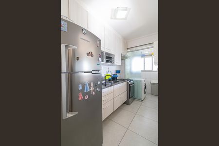 Apartamento à venda com 55m², 3 quartos e 2 vagas Apartamento à venda com 55m², 3 quartos e 2 vagasCozinha e Área de Serviço