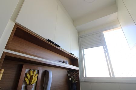 Apartamento à venda com 42m², 2 quartos e 1 vagaÁrea de Serviço
