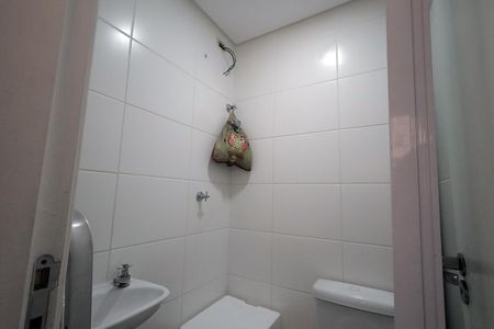Apartamento à venda com 118m², 3 quartos e 2 vagasBanheiro Área de Serviço