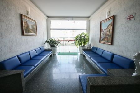 Apartamento para alugar com 84m², 2 quartos e 1 vaga Apartamento para alugar com 84m², 2 quartos e 1 vagaÁrea comum