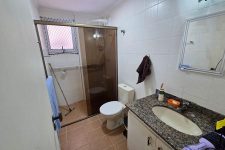 Apartamento para alugar com 84m², 2 quartos e 1 vaga Apartamento para alugar com 84m², 2 quartos e 1 vagaBanheiro