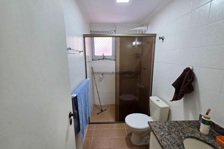 Apartamento para alugar com 84m², 2 quartos e 1 vaga Apartamento para alugar com 84m², 2 quartos e 1 vagaBanheiro