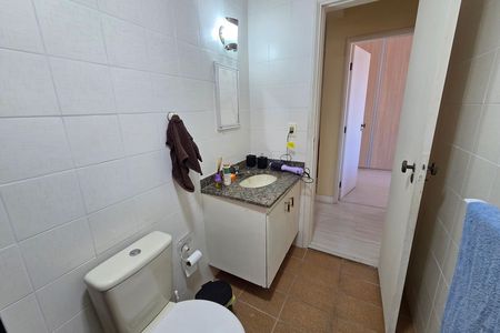 Apartamento para alugar com 84m², 2 quartos e 1 vaga Apartamento para alugar com 84m², 2 quartos e 1 vagaBanheiro