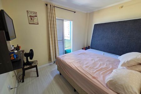 Apartamento para alugar com 84m², 2 quartos e 1 vaga Apartamento para alugar com 84m², 2 quartos e 1 vagaSuíte 1