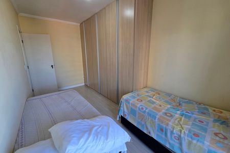 Apartamento para alugar com 84m², 2 quartos e 1 vaga Apartamento para alugar com 84m², 2 quartos e 1 vagaQuarto 2