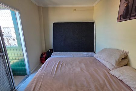 Apartamento para alugar com 84m², 2 quartos e 1 vaga Apartamento para alugar com 84m², 2 quartos e 1 vagaSuíte 1