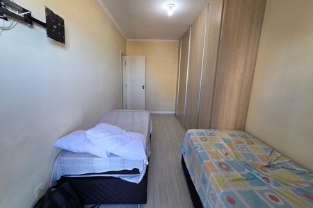 Apartamento para alugar com 84m², 2 quartos e 1 vaga Apartamento para alugar com 84m², 2 quartos e 1 vagaQuarto 2