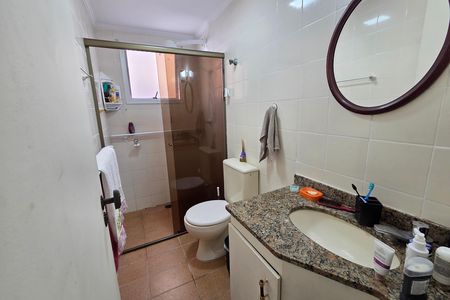 Apartamento para alugar com 84m², 2 quartos e 1 vaga Apartamento para alugar com 84m², 2 quartos e 1 vagaBanheiro da Suíte 1
