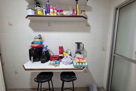 Apartamento para alugar com 84m², 2 quartos e 1 vaga Apartamento para alugar com 84m², 2 quartos e 1 vagaCozinha