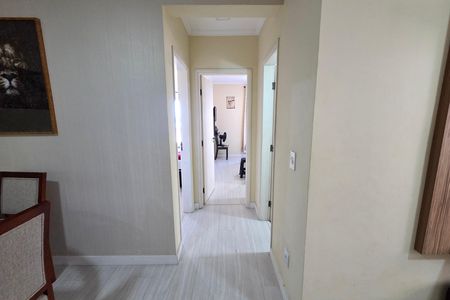 Apartamento para alugar com 84m², 2 quartos e 1 vaga Apartamento para alugar com 84m², 2 quartos e 1 vagaSala