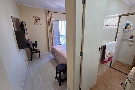 Apartamento para alugar com 84m², 2 quartos e 1 vaga Apartamento para alugar com 84m², 2 quartos e 1 vagaSuíte 1