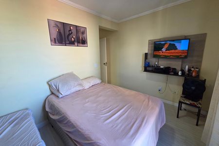 Apartamento para alugar com 84m², 2 quartos e 1 vaga Apartamento para alugar com 84m², 2 quartos e 1 vagaSuíte 1