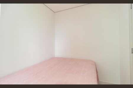 Apartamento à venda com 35m², 2 quartos e sem vagaQuarto 1