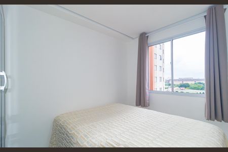 Quarto 2 de apartamento à venda com 2 quartos, 35m² em Canindé, São Paulo