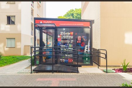 Apartamento à venda com 35m², 2 quartos e sem vagaMini Mercado