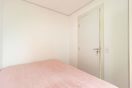 Apartamento à venda com 35m², 2 quartos e sem vagaQuarto 1