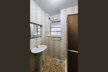Apartamento para alugar com 89m², 3 quartos e sem vaga Apartamento para alugar com 89m², 3 quartos e sem vagaBanheiro Social