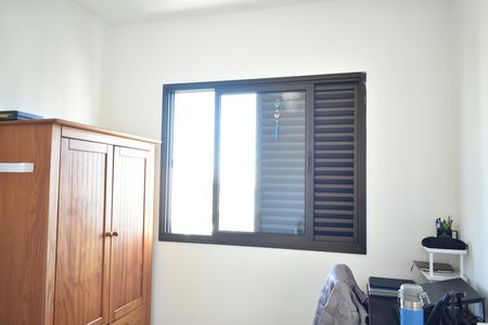 Apartamento à venda com 60m², 2 quartos e 1 vagaQuarto