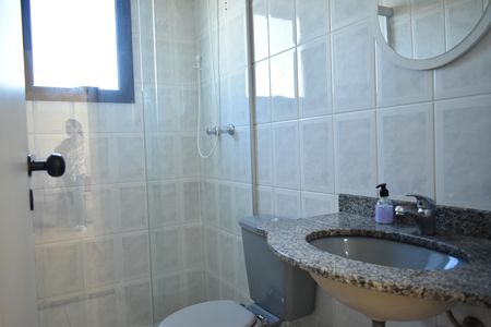 Apartamento à venda com 60m², 2 quartos e 1 vagaBanheiro Social