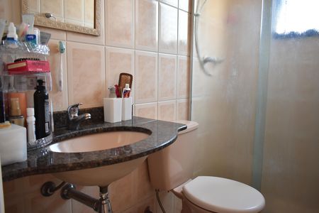 Apartamento à venda com 60m², 2 quartos e 1 vagaSuíte