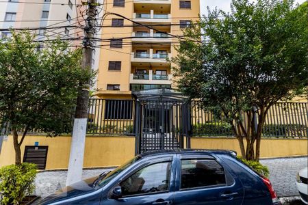 Apartamento à venda com 60m², 2 quartos e 1 vaga Apartamento à venda com 60m², 2 quartos e 1 vagaFachada