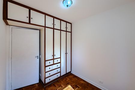 Apartamento para alugar com 70m², 2 quartos e sem vaga Apartamento para alugar com 70m², 2 quartos e sem vagaQuarto 1