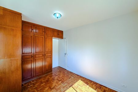 Apartamento para alugar com 70m², 2 quartos e sem vaga Apartamento para alugar com 70m², 2 quartos e sem vagaQuarto 2