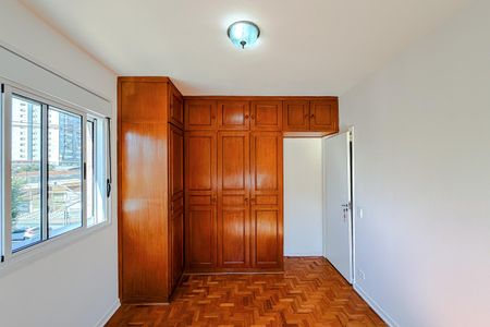 Apartamento para alugar com 70m², 2 quartos e sem vaga Apartamento para alugar com 70m², 2 quartos e sem vagaQuarto 2