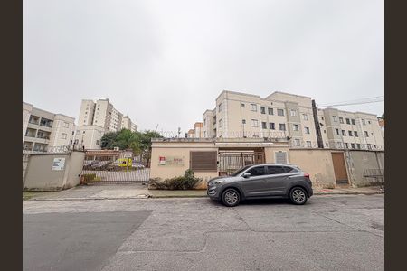 Apartamento à venda com 44m², 2 quartos e 1 vaga Apartamento à venda com 44m², 2 quartos e 1 vagaFachada