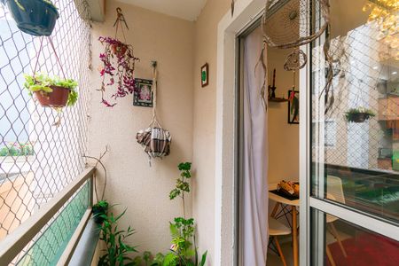 Apartamento à venda com 44m², 2 quartos e 1 vaga Apartamento à venda com 44m², 2 quartos e 1 vagaVaranda da Sala