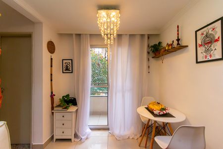 Apartamento à venda com 44m², 2 quartos e 1 vaga Apartamento à venda com 44m², 2 quartos e 1 vagaSala