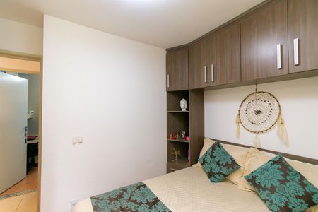 Apartamento à venda com 44m², 2 quartos e 1 vaga Apartamento à venda com 44m², 2 quartos e 1 vagaQuarto 2