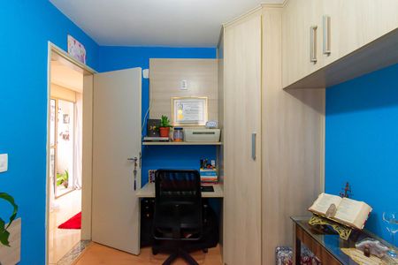 Apartamento à venda com 44m², 2 quartos e 1 vaga Apartamento à venda com 44m², 2 quartos e 1 vagaQuarto 1