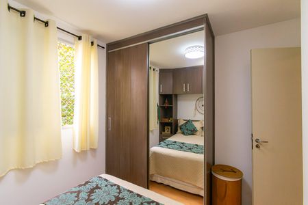 Apartamento à venda com 44m², 2 quartos e 1 vaga Apartamento à venda com 44m², 2 quartos e 1 vagaQuarto 2