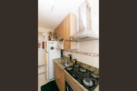 Apartamento à venda com 44m², 2 quartos e 1 vaga Apartamento à venda com 44m², 2 quartos e 1 vagaCozinha