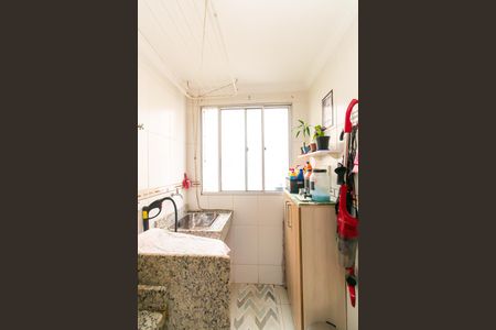 Apartamento à venda com 44m², 2 quartos e 1 vaga Apartamento à venda com 44m², 2 quartos e 1 vagaÁrea de Serviço