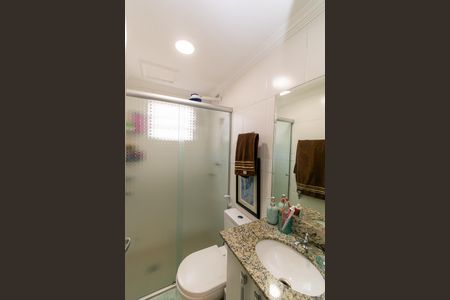 Apartamento à venda com 44m², 2 quartos e 1 vaga Apartamento à venda com 44m², 2 quartos e 1 vagaBanheiro