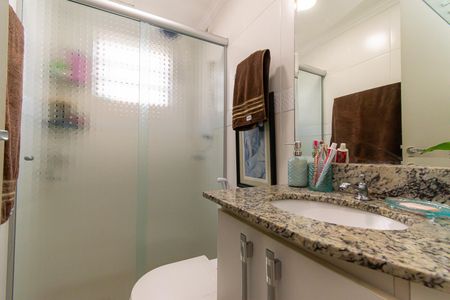 Apartamento à venda com 44m², 2 quartos e 1 vaga Apartamento à venda com 44m², 2 quartos e 1 vagaBanheiro