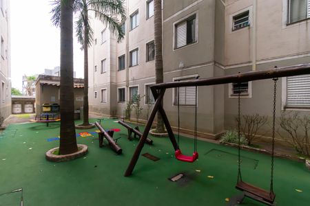 Apartamento à venda com 44m², 2 quartos e 1 vaga Apartamento à venda com 44m², 2 quartos e 1 vagaÁrea comum