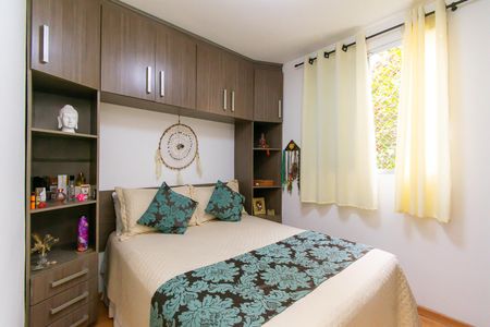 Apartamento à venda com 44m², 2 quartos e 1 vaga Apartamento à venda com 44m², 2 quartos e 1 vagaQuarto 2