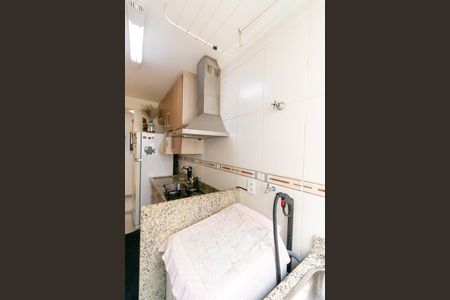 Apartamento à venda com 44m², 2 quartos e 1 vaga Apartamento à venda com 44m², 2 quartos e 1 vagaÁrea de Serviço