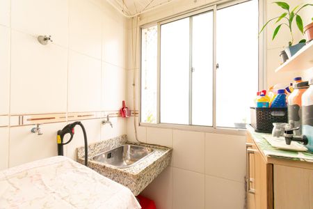 Apartamento à venda com 44m², 2 quartos e 1 vaga Apartamento à venda com 44m², 2 quartos e 1 vagaÁrea de Serviço