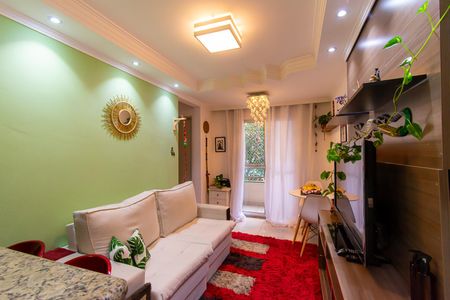 Apartamento à venda com 44m², 2 quartos e 1 vaga Apartamento à venda com 44m², 2 quartos e 1 vagaSala
