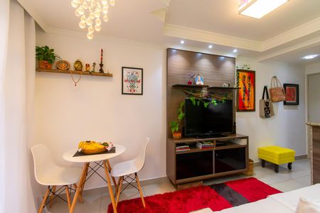 Apartamento à venda com 44m², 2 quartos e 1 vaga Apartamento à venda com 44m², 2 quartos e 1 vagaSala