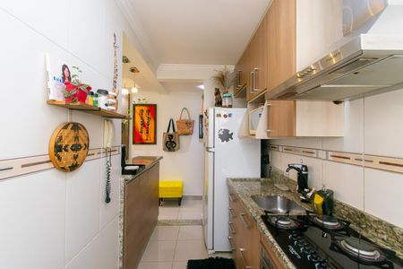 Apartamento à venda com 44m², 2 quartos e 1 vaga Apartamento à venda com 44m², 2 quartos e 1 vagaCozinha
