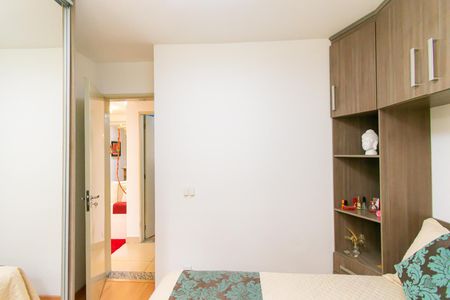 Apartamento à venda com 44m², 2 quartos e 1 vaga Apartamento à venda com 44m², 2 quartos e 1 vagaQuarto 2