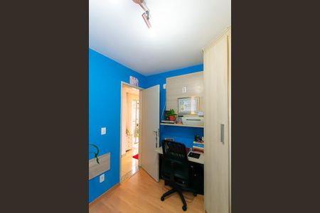 Apartamento à venda com 44m², 2 quartos e 1 vaga Apartamento à venda com 44m², 2 quartos e 1 vagaQuarto 1