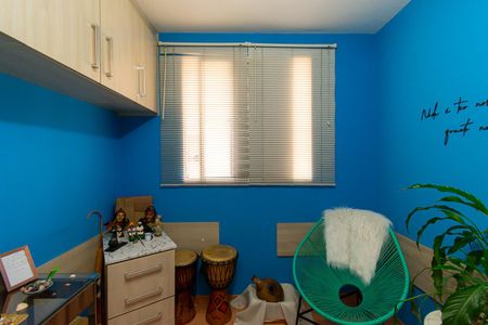 Apartamento à venda com 44m², 2 quartos e 1 vaga Apartamento à venda com 44m², 2 quartos e 1 vagaQuarto 1