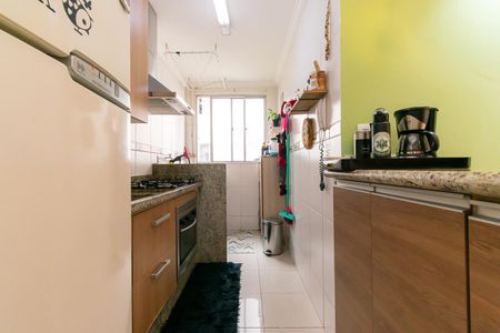 Apartamento à venda com 44m², 2 quartos e 1 vaga Apartamento à venda com 44m², 2 quartos e 1 vagaCozinha