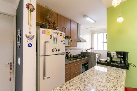 Apartamento à venda com 44m², 2 quartos e 1 vaga Apartamento à venda com 44m², 2 quartos e 1 vagaCozinha